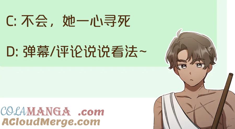 第289页