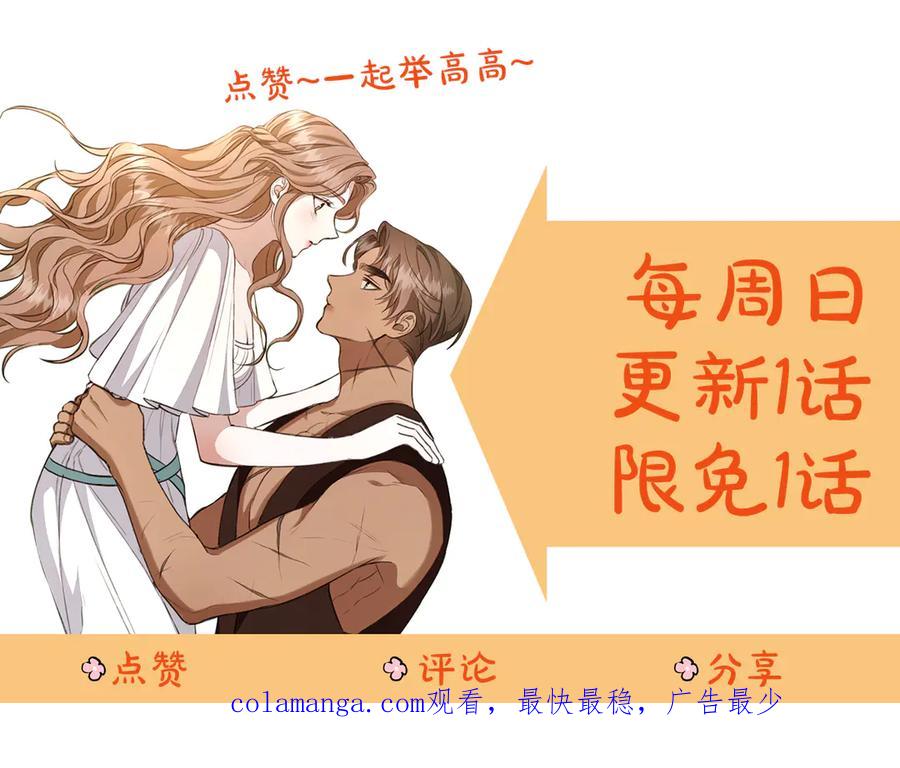 第290页