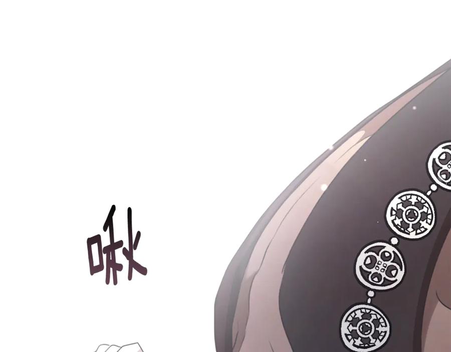 第211页