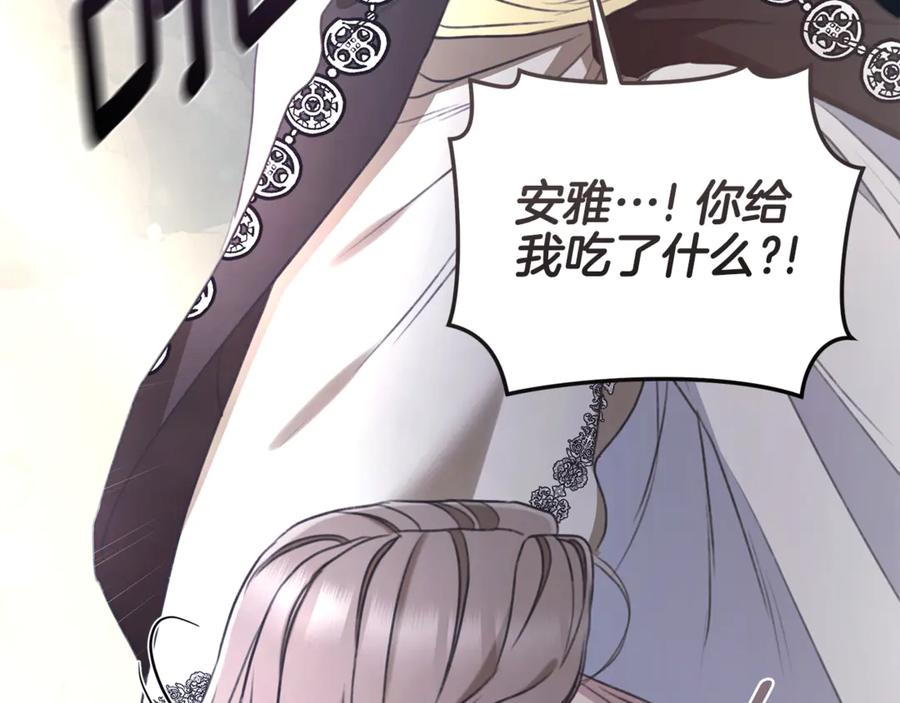 第218页