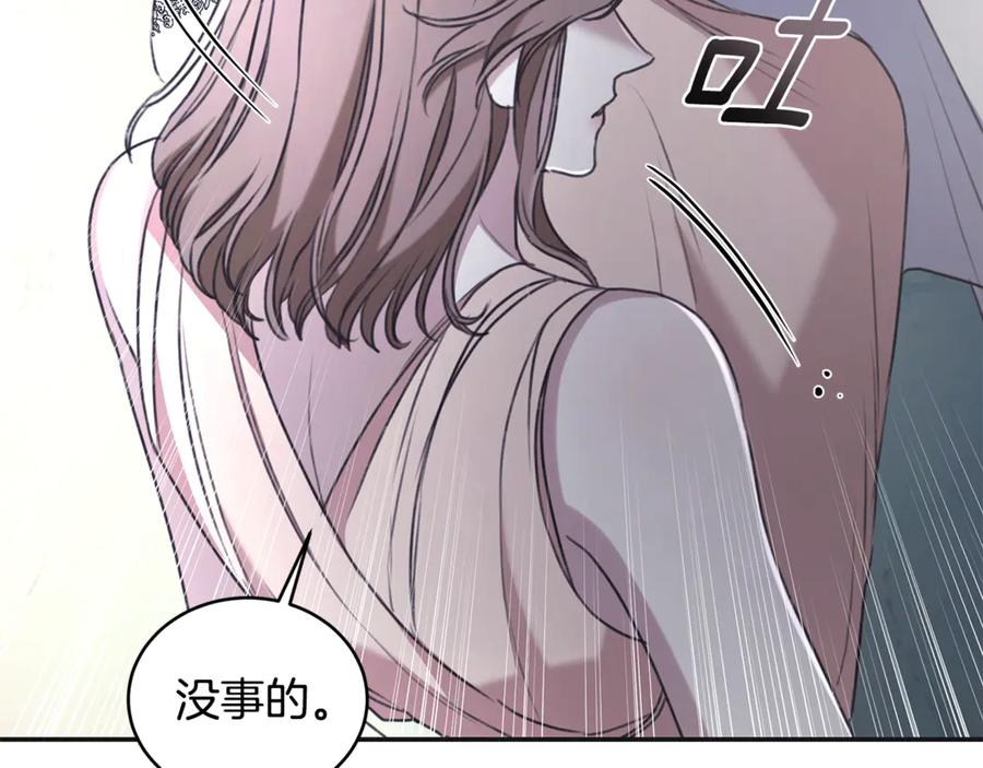 第219页