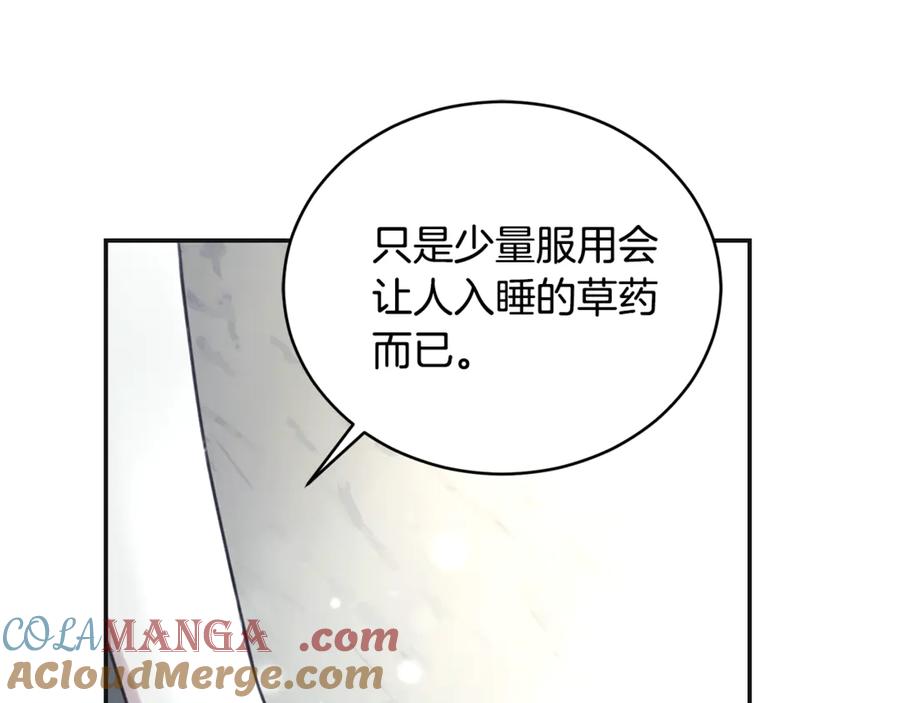 第221页