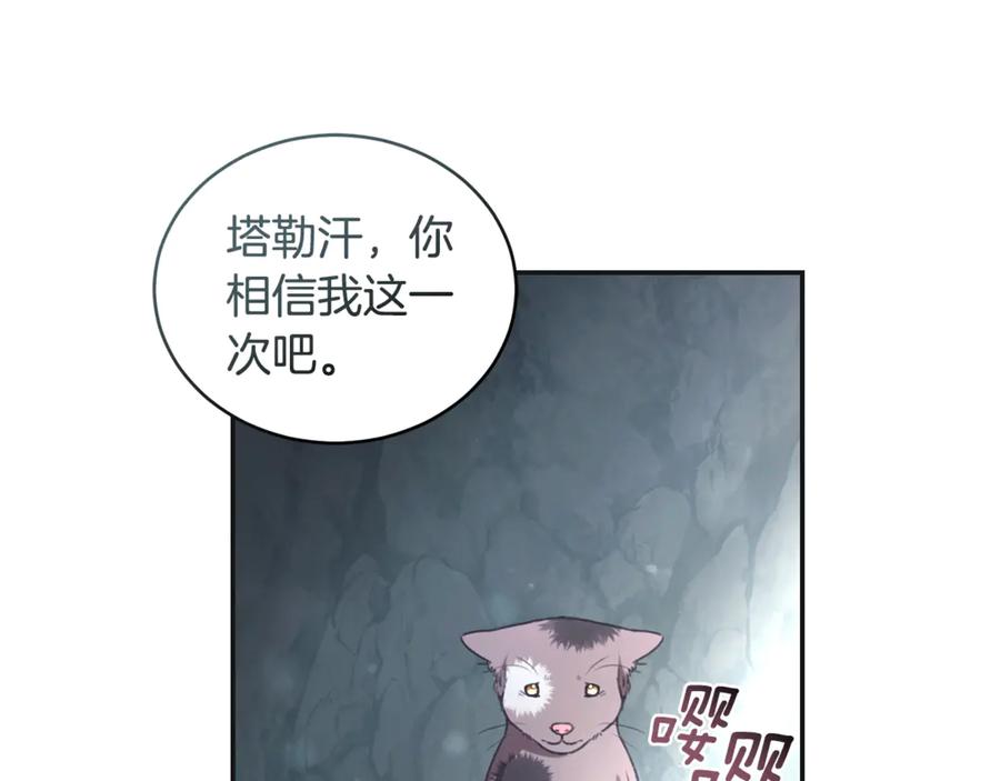 第227页