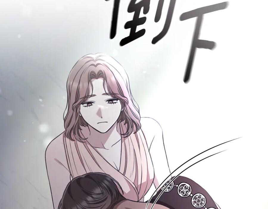 第232页