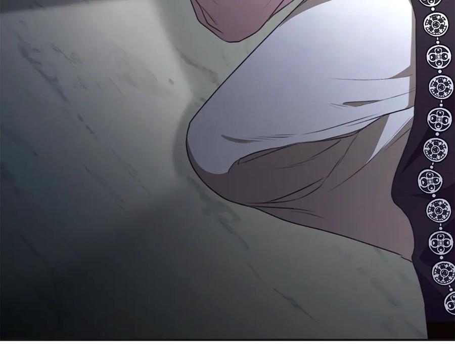 第234页