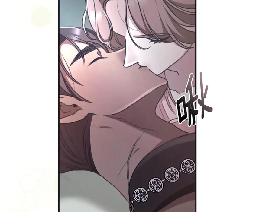 第238页