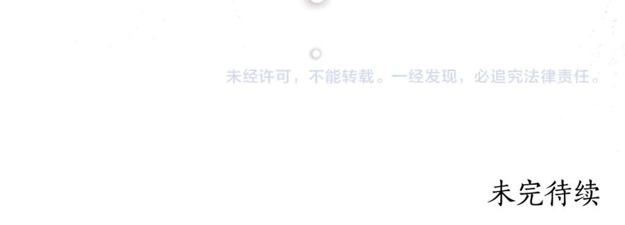 第244页