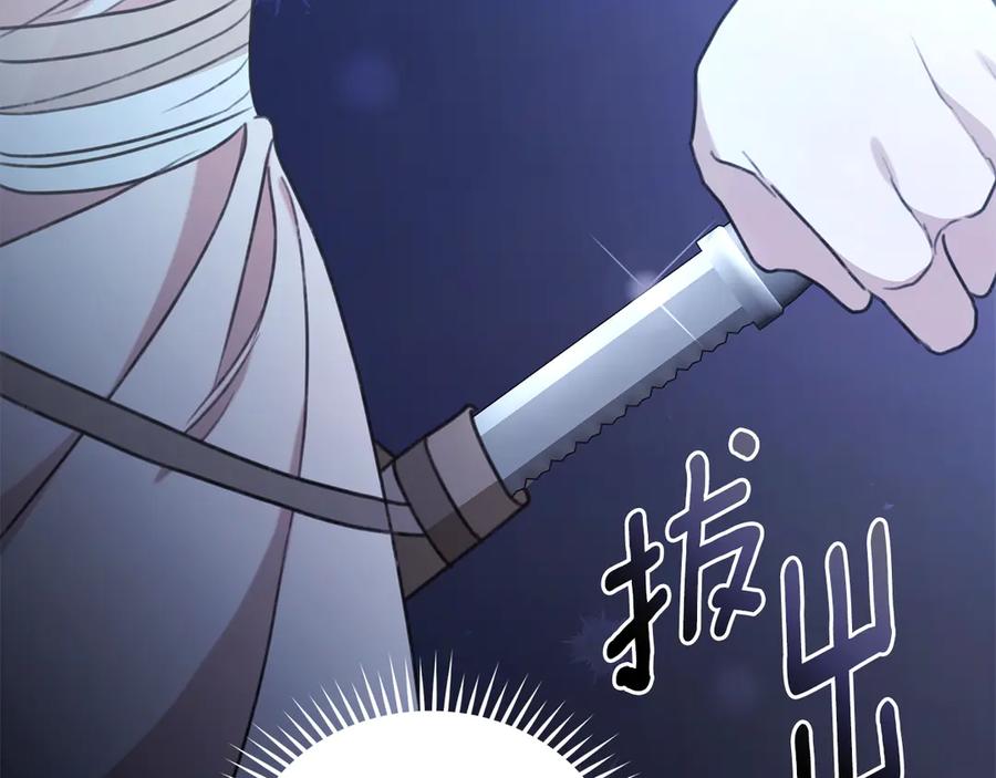 第252页