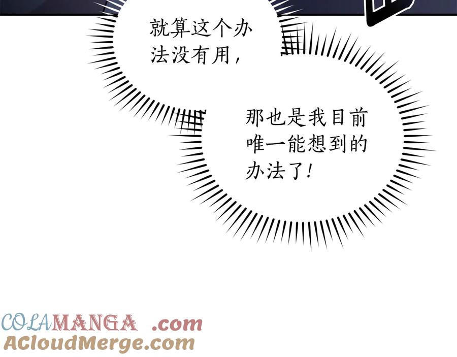 第253页