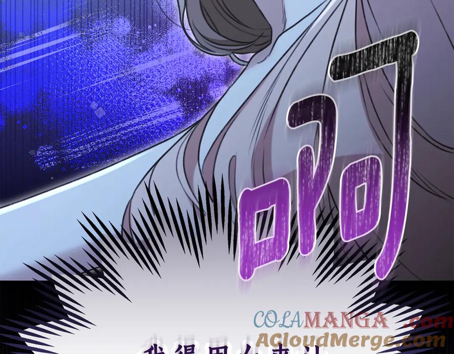 第257页