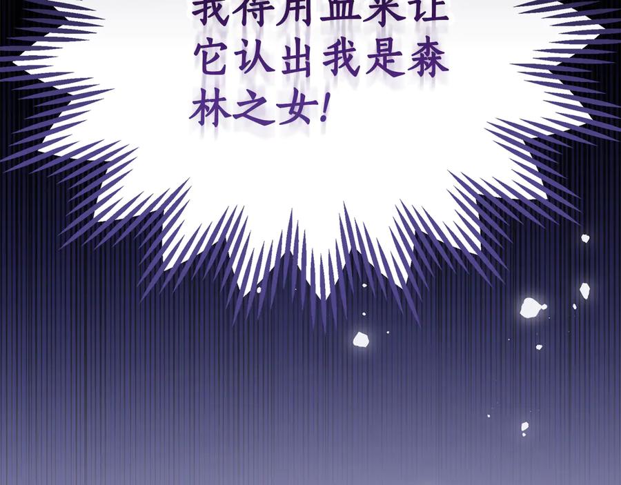 第258页