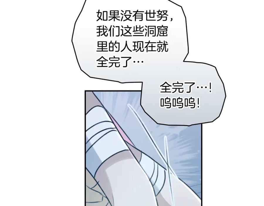 第187页