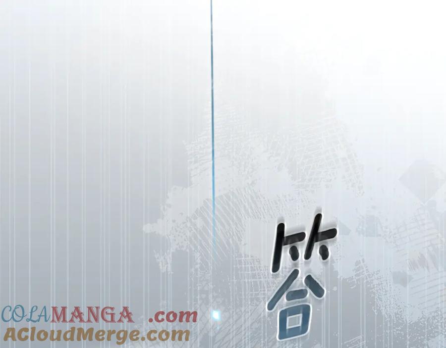第209页