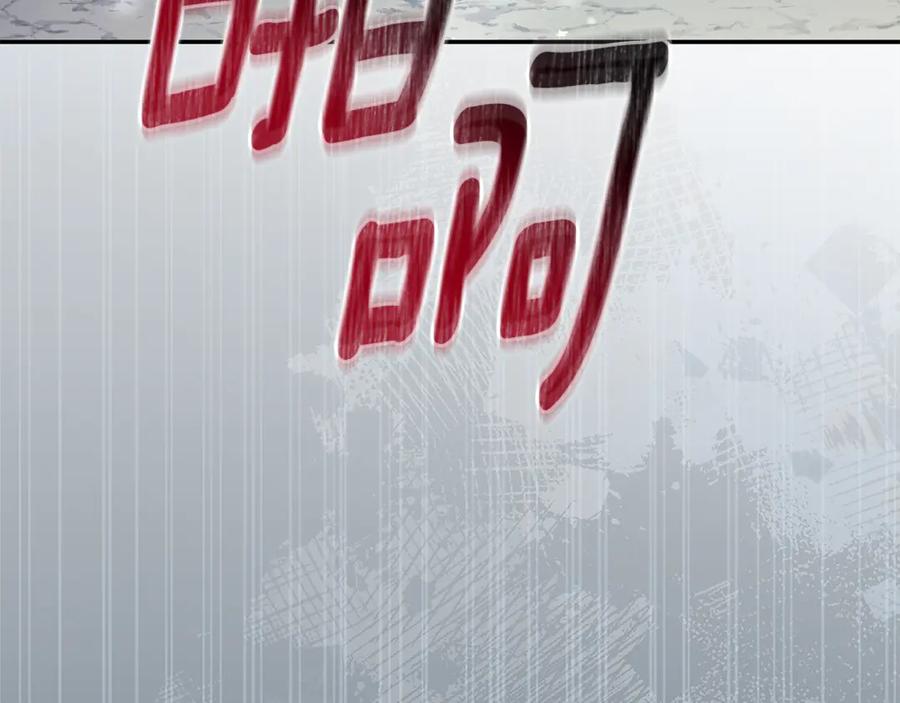 第223页