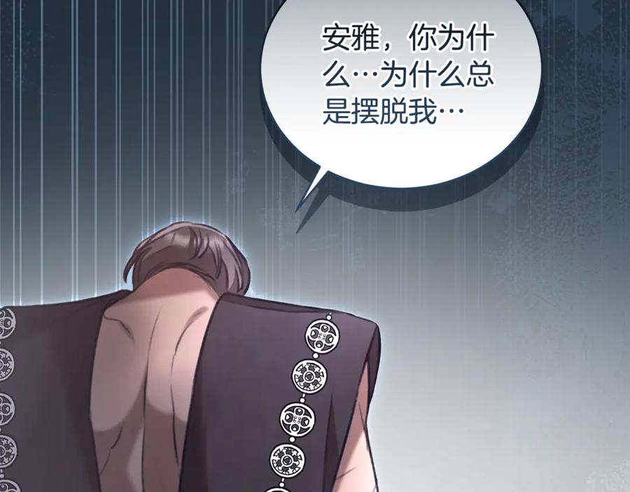 第228页