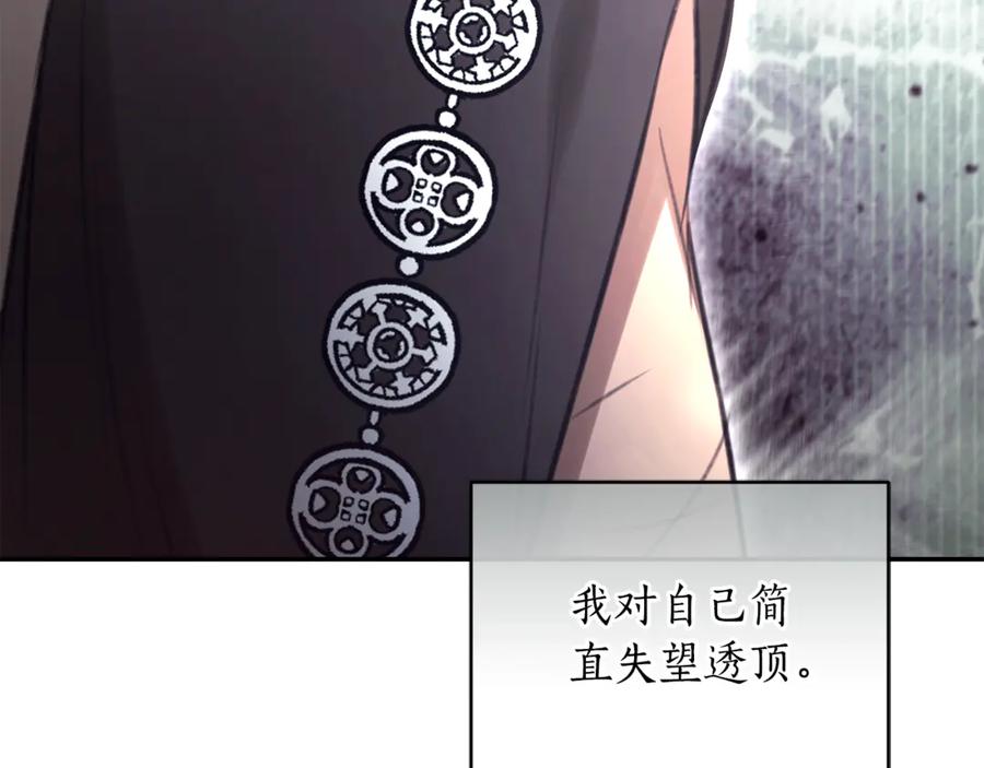 第232页