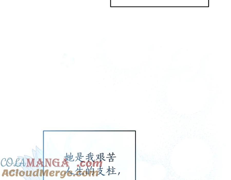 第233页
