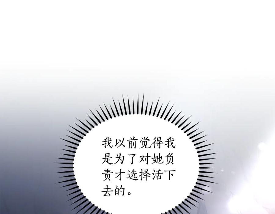 第239页