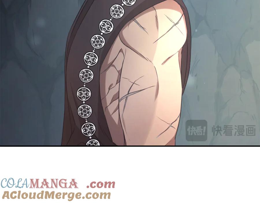 第241页
