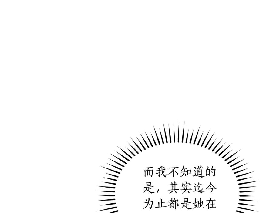 第242页