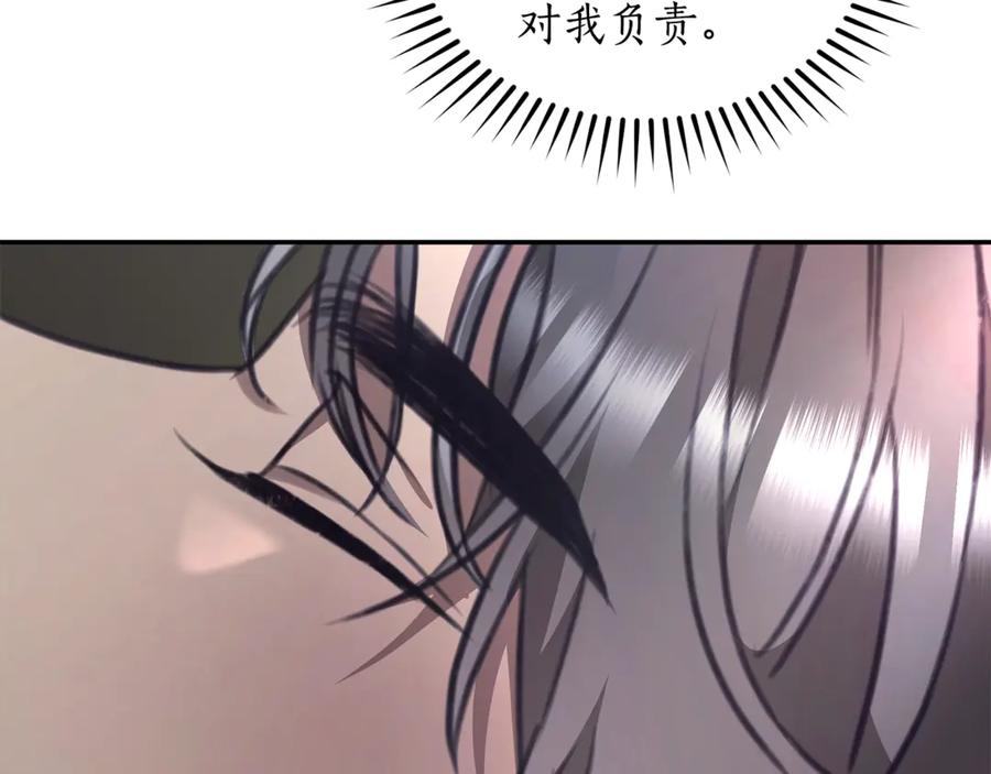 第243页