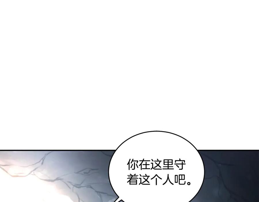 第252页
