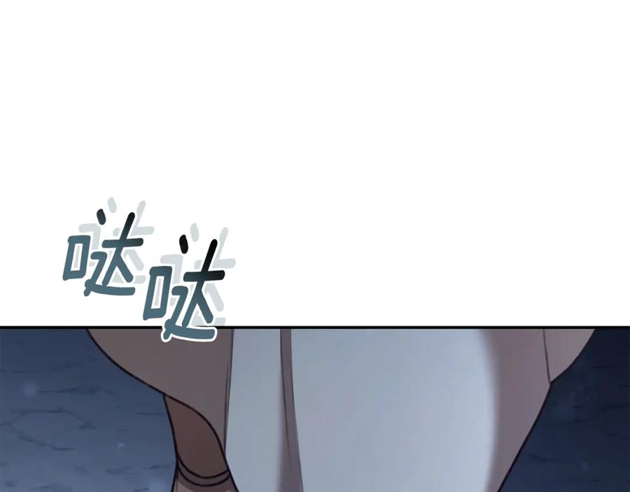 第258页