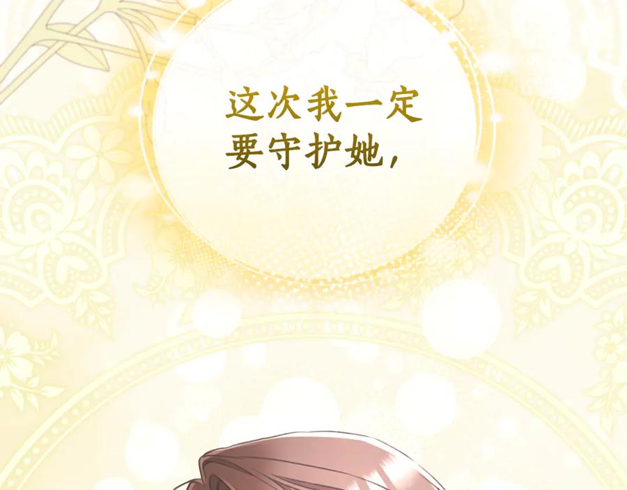 第263页