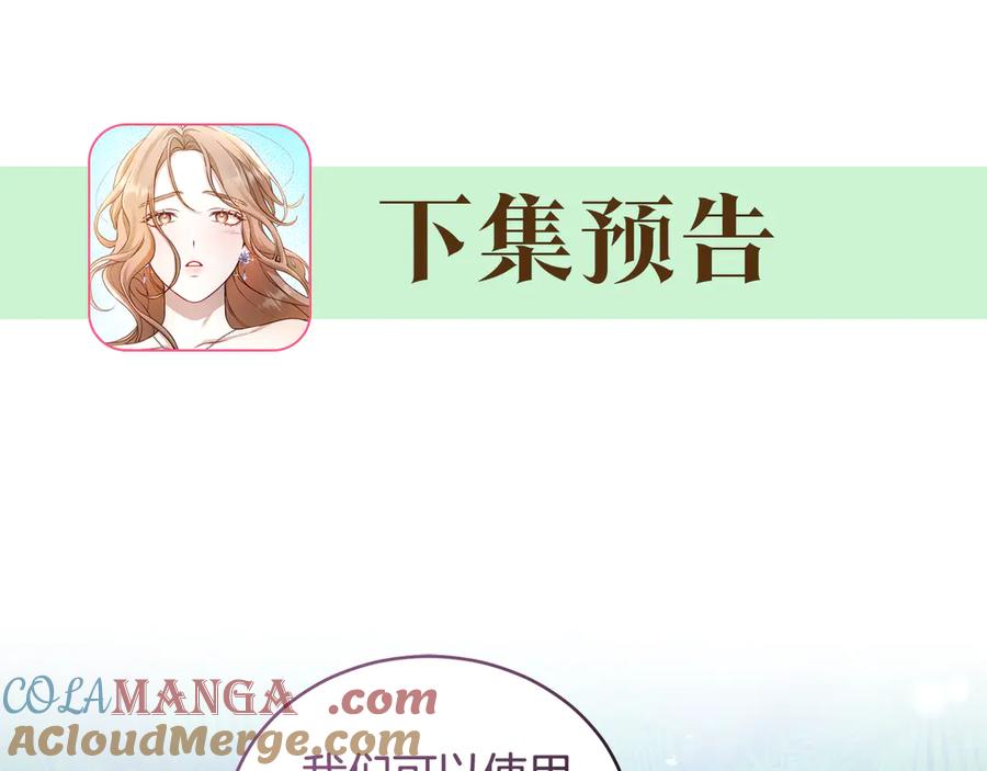 第269页