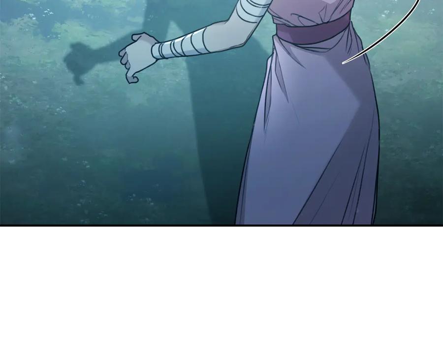 第271页
