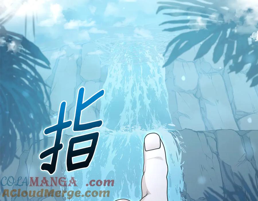 第273页