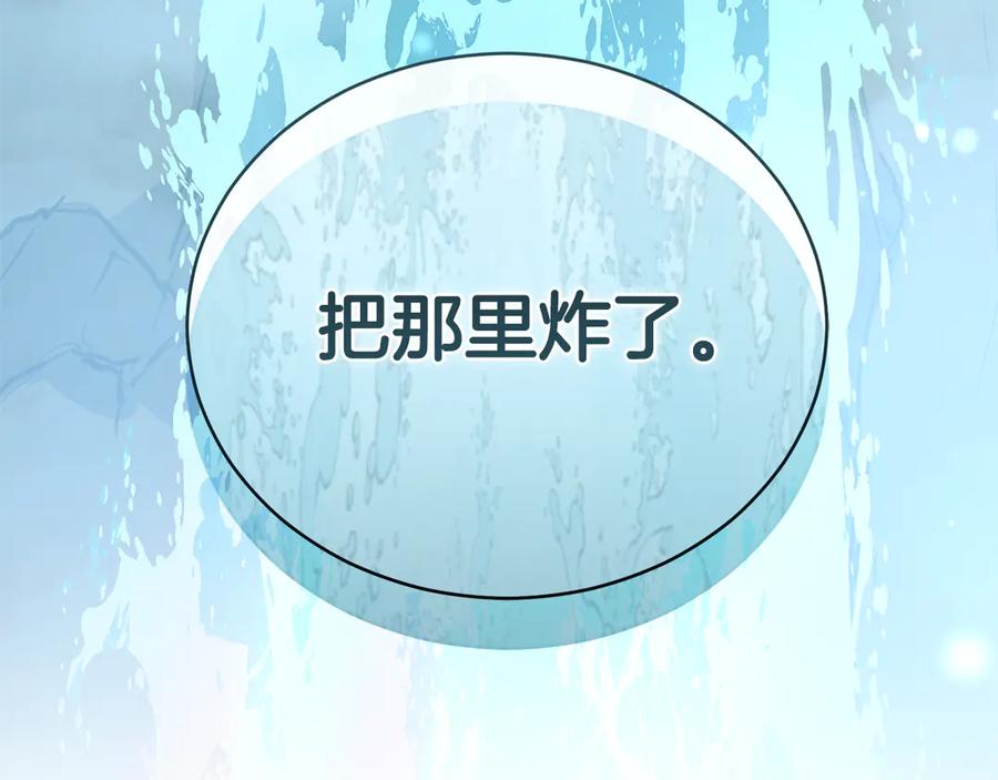 第278页