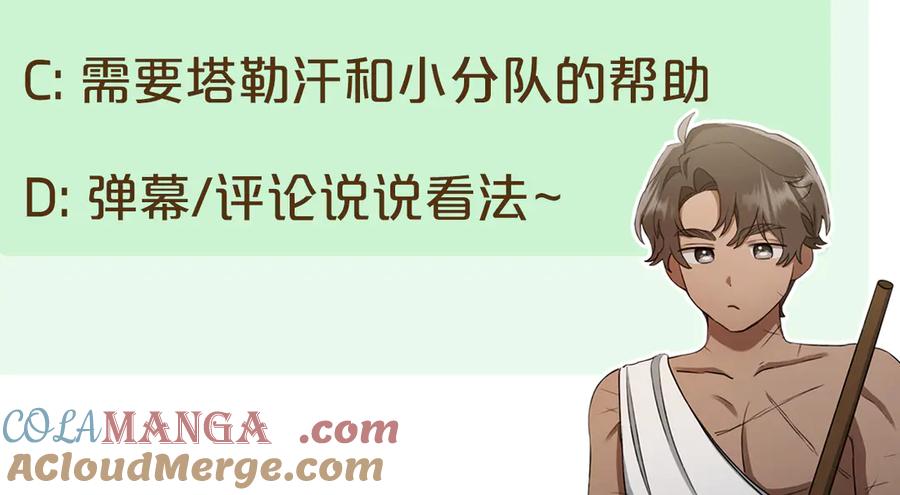 第281页