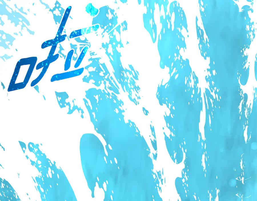 第183页