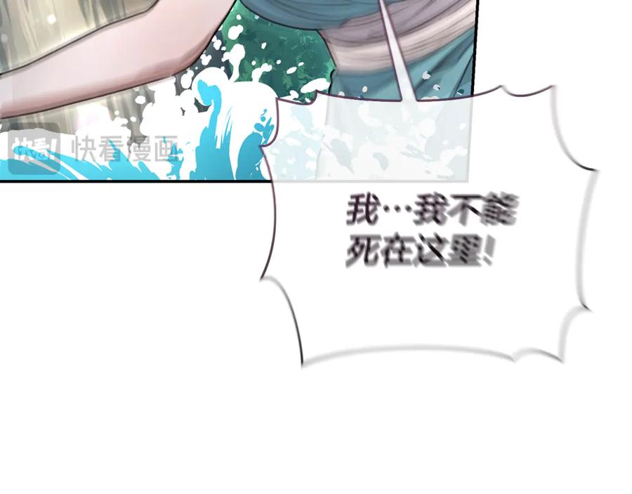 第194页