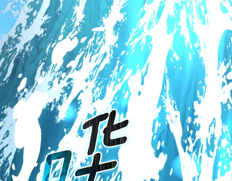 第202页