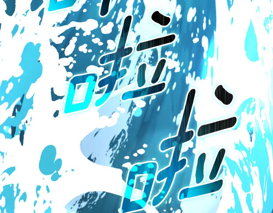 第203页