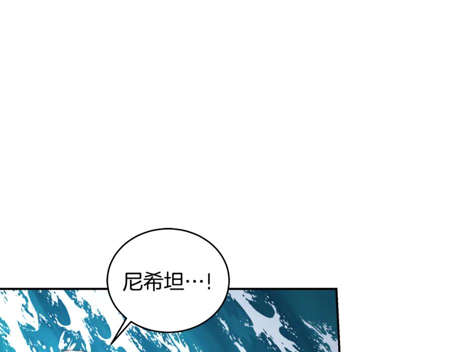 第206页