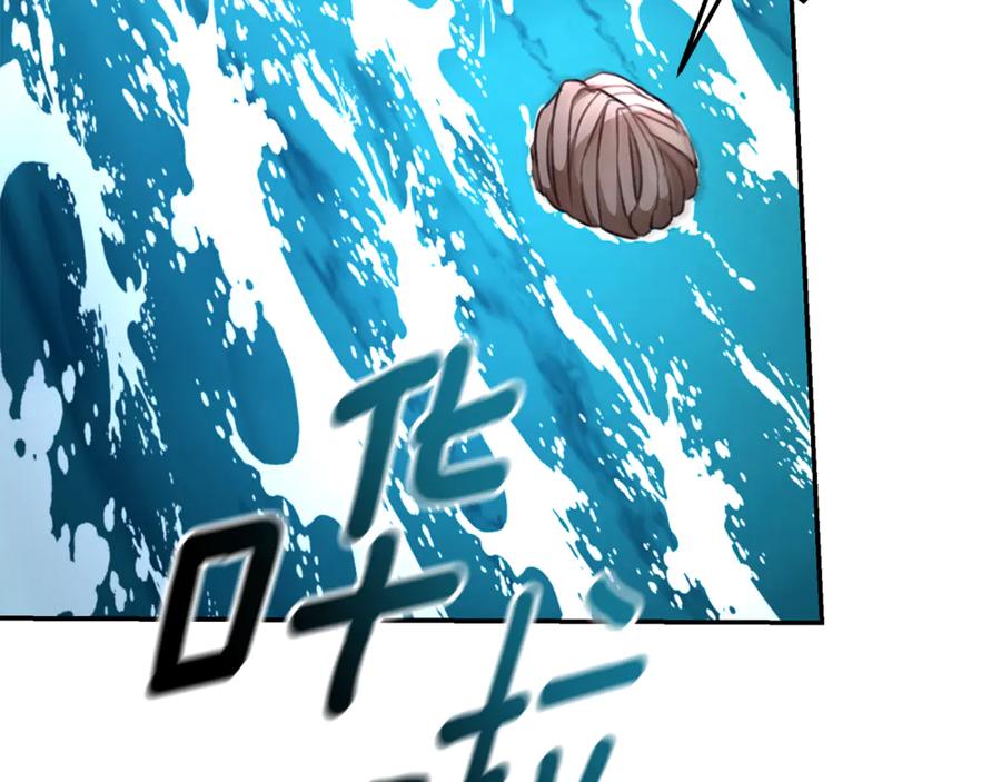 第208页