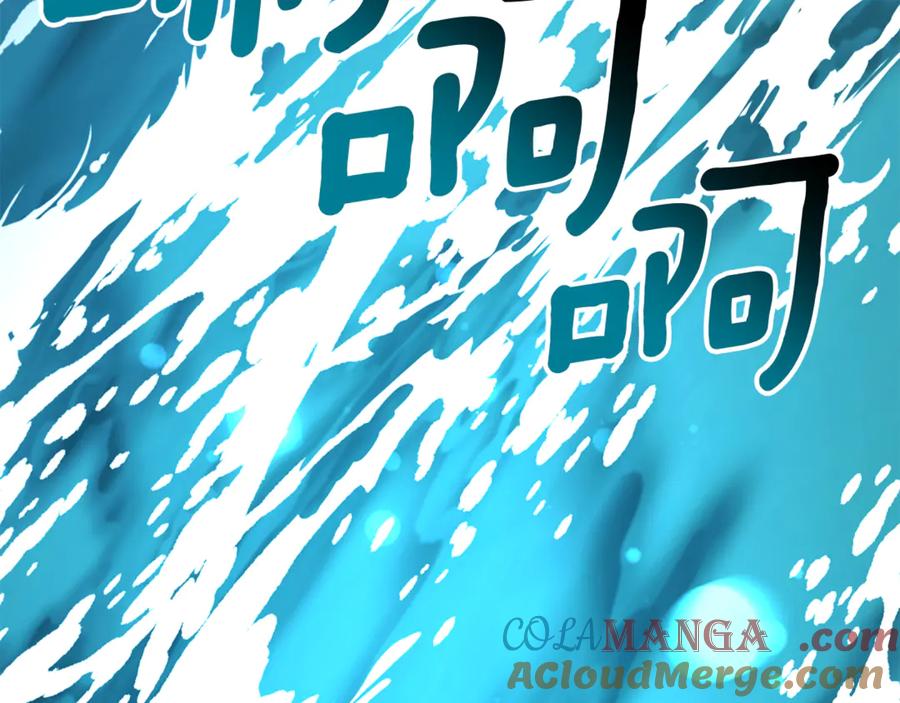 第213页