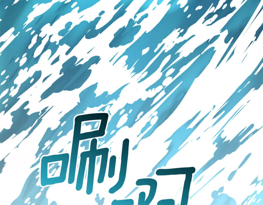 第215页