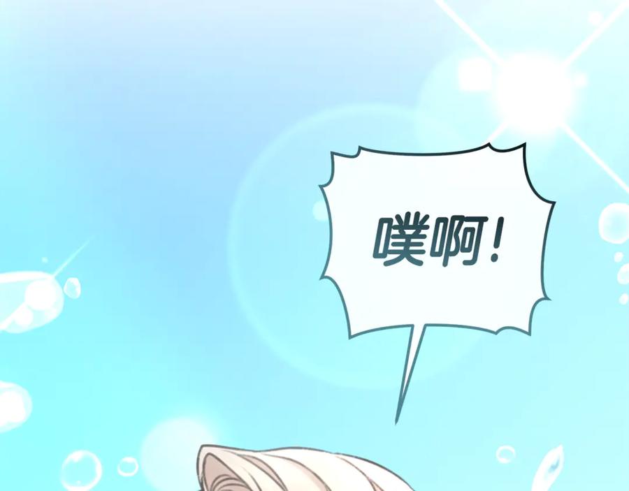 第219页