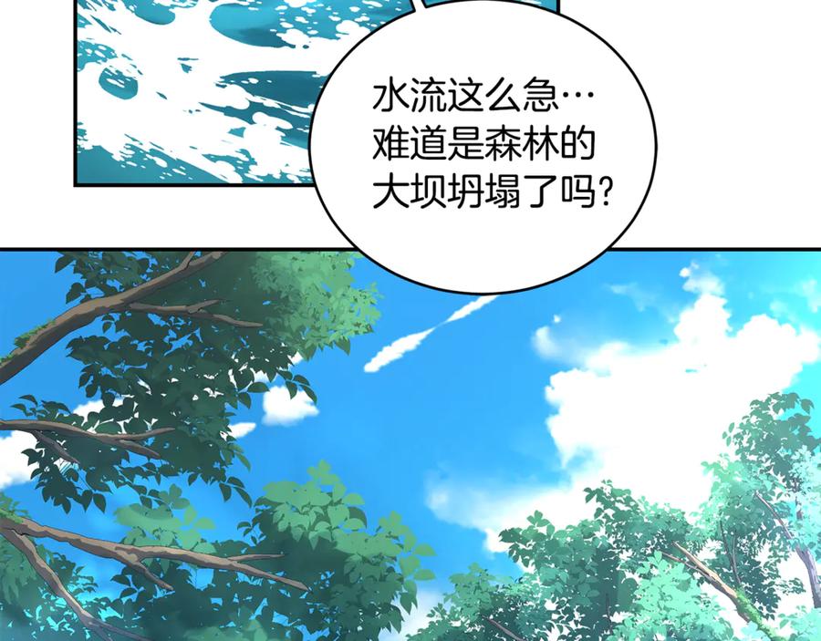 第224页