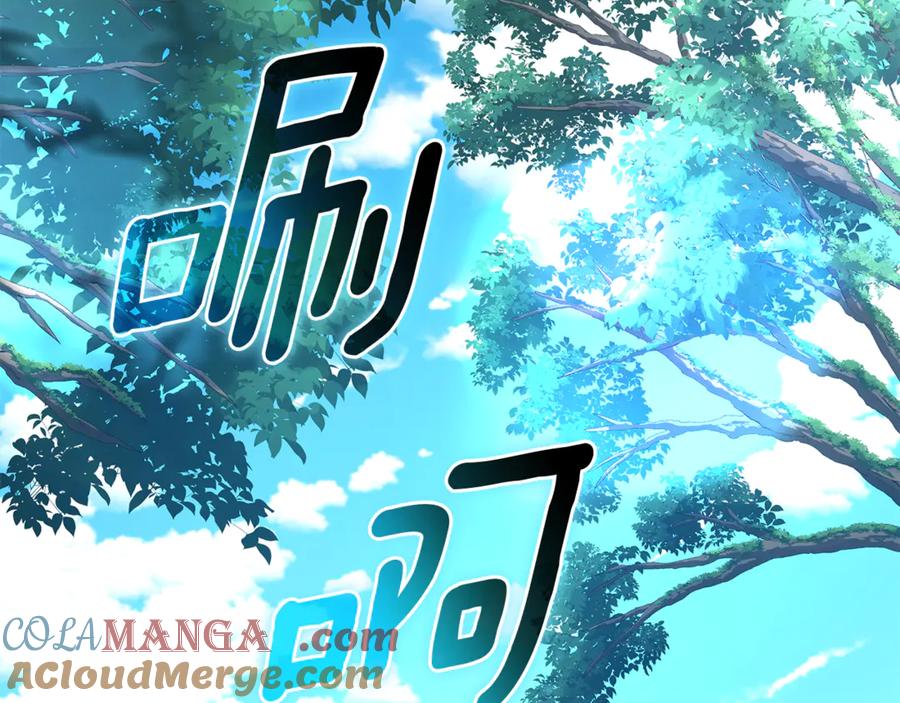 第225页