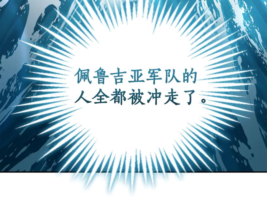 第228页