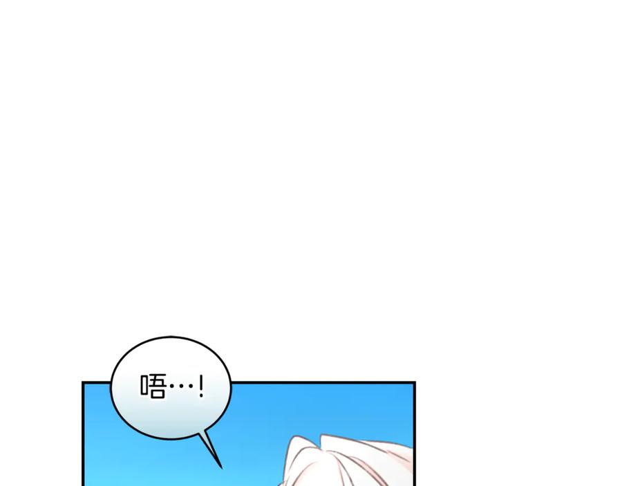 第230页