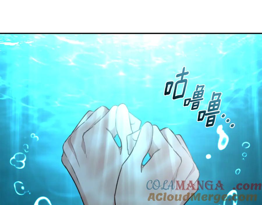 第233页