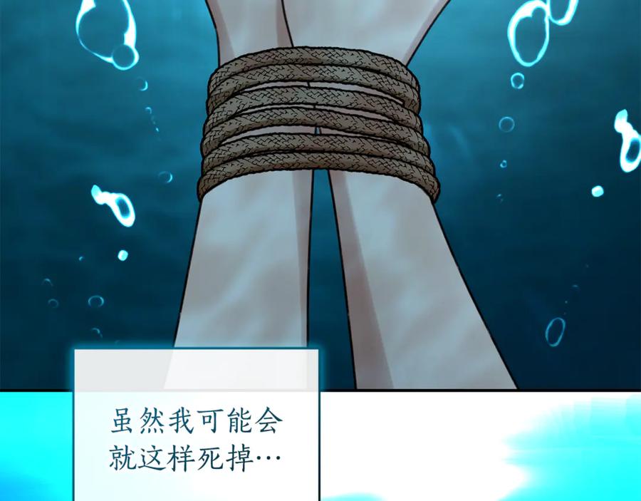第234页