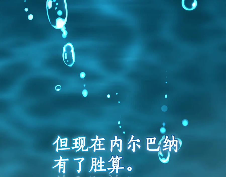 第236页