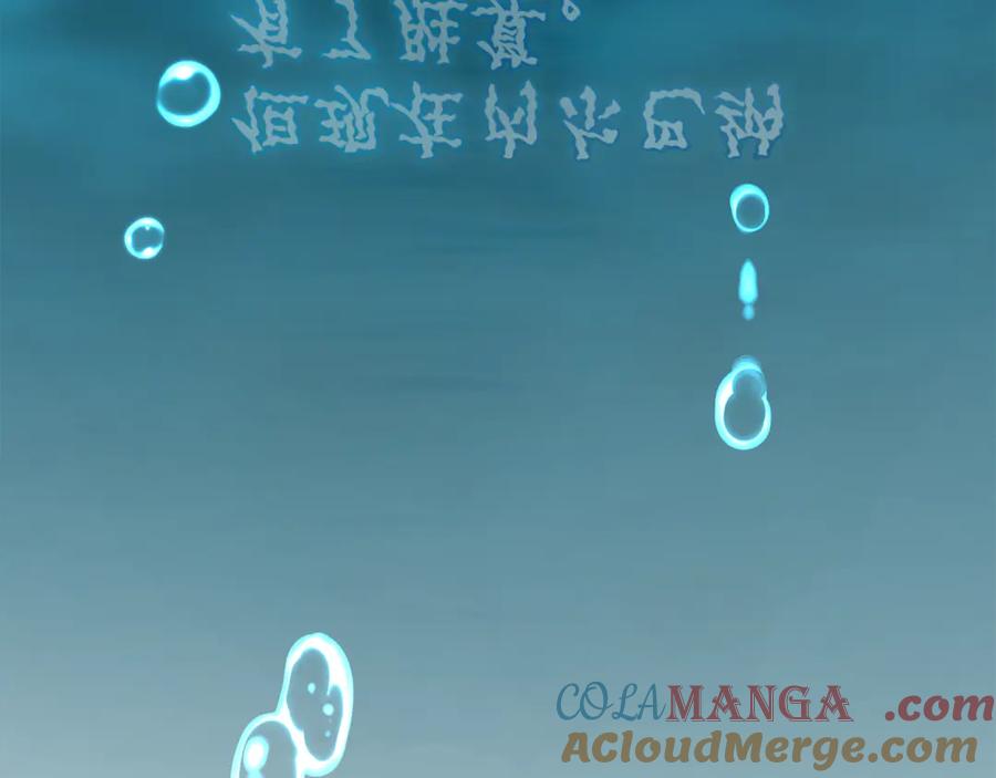 第237页